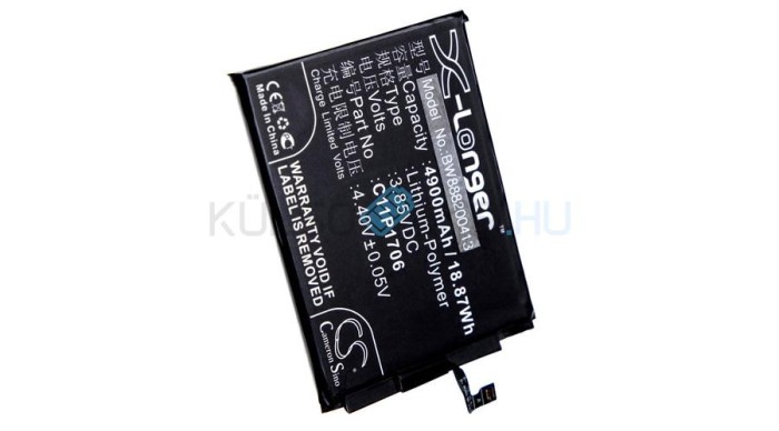 Baterie de telefon mobil VHBW Asus 0B200-02870200 - 4900mAh, 3.85V, Li-polymer