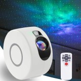 Proiector camera copii, led, nebula, rotativ, galaxie, 7 moduri de culori, rgb,