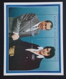 R.DU TCHAD-NIXON SI PRESLEY-1996-1 S/SH.-NEOBLITERAT-DANTELAT-MNH** - EP 201