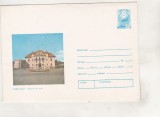 bnk ip Campulung - Muzeul de arta - necirculat - 1978