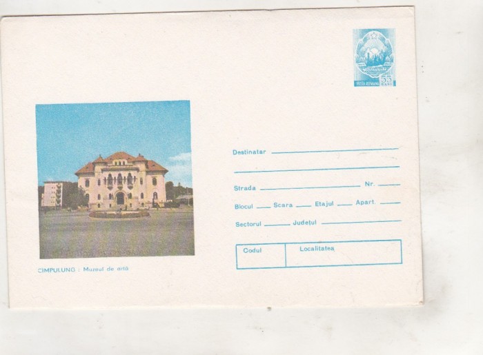 bnk ip Campulung - Muzeul de arta - necirculat - 1978