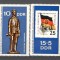 D.D.R.1970 Expozitia filatelica ptr. tineret SD.305