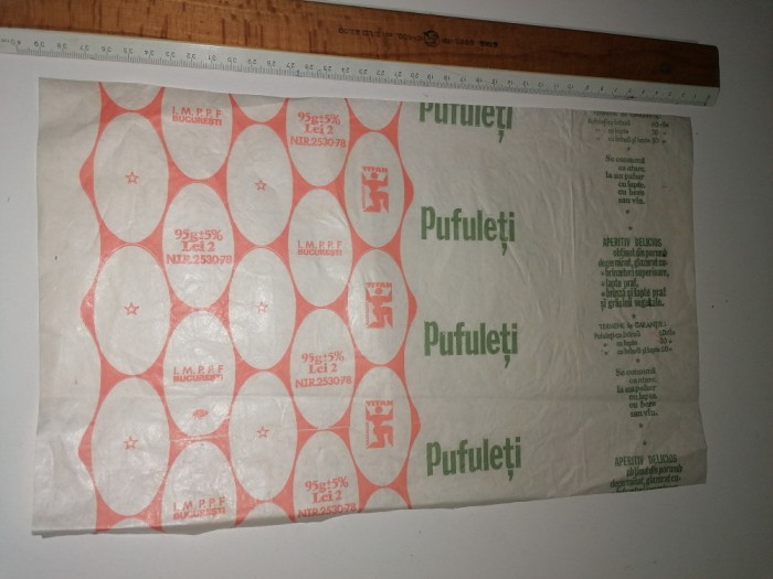 AMBALAJ VECHI PUFULETI PROD LA TITAN , ANII 80