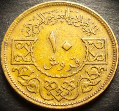 Moneda 10 QIRSH / PIASTRES - SIRIA, anul 1974 * cod 32 B - mai rara foto