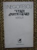 Ion Negoitescu - Viata particulara (Editia I, 1977, Cartea Romaneasca) Poezie Originala