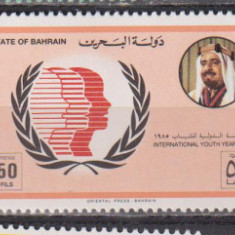 ANUL INTERNATIONAL AL TINERETULUI 1985 STATE OF BAHRAIN MI. 364-366 MNH