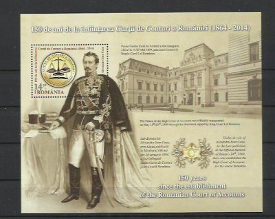 Romania MNH 2014 - 150 de ani de la infiintarea Curtii de Conturi a Romaniei foto