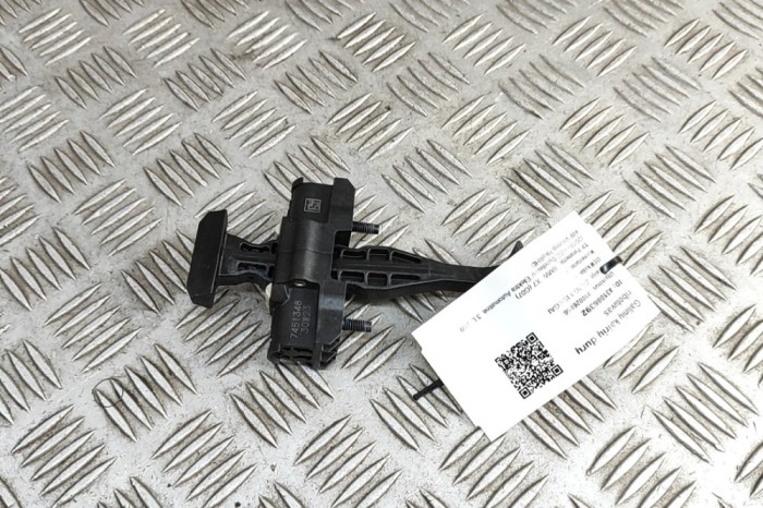 nerasta BMW X7 G07 2023 OEM: 7451348 31086392