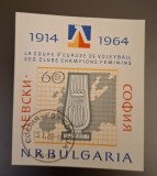 Bulgaria stampilat 1964 - Michel Bloc 13