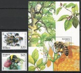 Belarus 2004 Mi 549/50 + bl 39 MNH - Insecte utile, albine
