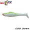 Shad Relax Ohio Standard S036 10.5cm 4buc/plic