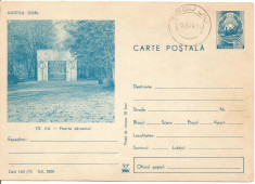 carte postala-CONSTANTIN BRANCUSI-Targu Jiu-Poarta sarutului foto