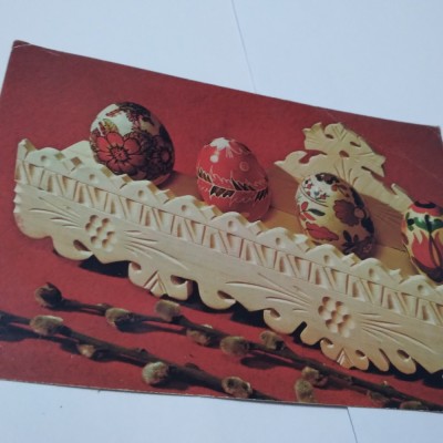CARTE POSTALA FELICITARE PASTI CIRCULATA UZATA foto