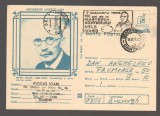 CPIB 24097 CARTE POSTALA - ANIVERSARI UNESCO 1983: MIHAI CIUCA BACTERIOLOG SI PARAZITOLOG ROMAN, CIRCULATA. 1985