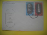 HOPCT PLIC S FDC NR 840 ANIVERSARE 75 ANI JOCURILE OLIMPICE MODERNE 1969 COUBERTIN -GERMANIA -CIRCULAT