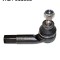 SKF VKDY 311032 Cap de bara