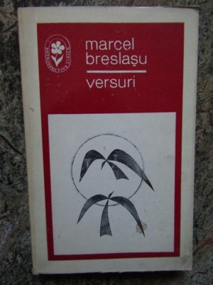 Marcel Breslasu - Versuri foto