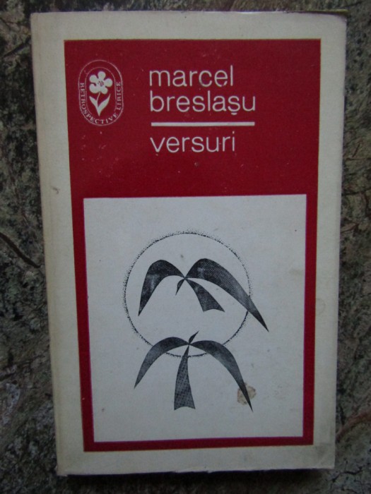 Marcel Breslasu - Versuri