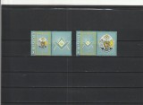 2010 LP 1883 d MAREA LOJA NATIONALA DIN ROMANIA -130 DE ANI SERIE CU VINIETE MNH
