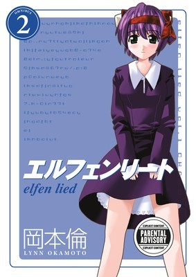 Elfen Lied Omnibus Volume 2 foto