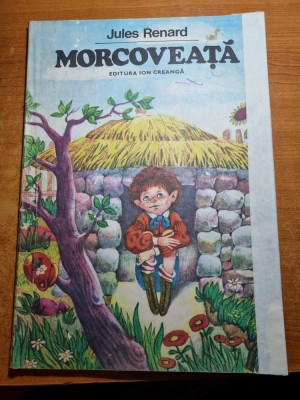 carte pentru copii - morcoveata - din anul 1984 foto