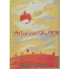 Vint De Vara Calator. Partituri - Prof. Nicolae Chitoran - Tiraj: 3000 Exemplare