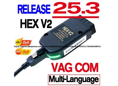 Tester Diagnoza Auto VCDS VAG COM 25.3 HEX V2 VW/AUDI/SKODA/SEAT foto