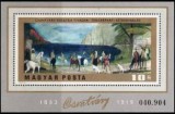 Ungaria 1973 - picturi Csontvary, colita neuzata