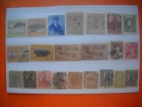 HOPCT LOT NR 664 - ROMANIA REGAT -22 TIMBRE VECHI-STAMPILAT