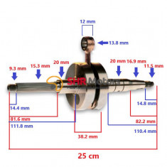 Ambielaj scuter China 2T Model 2