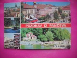 HOPCT 19113 PANCEVO IN 1974 --STAMPILA / TIMBRU -SERBIA - -CIRCULATA