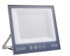 Proiector LED 200W, 5000lm, Alb Rece 6500K, Subtire, 220V, 23x25.5cm, BZRSH - Iluminat Exterior Eficient