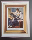 Albania MNH 1968 - colita - pictura