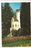RF50 -Carte Postala- Vatra Dornei, Izvorul de apa minerala, circulata 1978