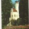 RF50 -Carte Postala- Vatra Dornei, Izvorul de apa minerala, circulata 1978
