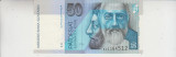 M1 - Bancnota foarte veche - Slovacia - 50 Koroane - 2002