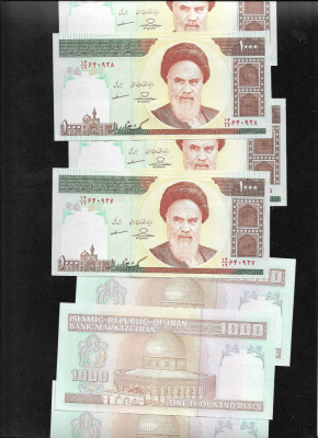 Iran 1000 1.000 rials 1992 unc pret pe bucata foto