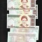 Iran 1000 1.000 rials 1992 unc pret pe bucata
