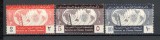 Arabia Saudita.1960 Introducerea comunicatiilor fara fir GY.5, Nestampilat