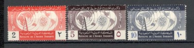 Arabia Saudita.1960 Introducerea comunicatiilor fara fir GY.5 foto