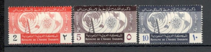 Arabia Saudita.1960 Introducerea comunicatiilor fara fir GY.5