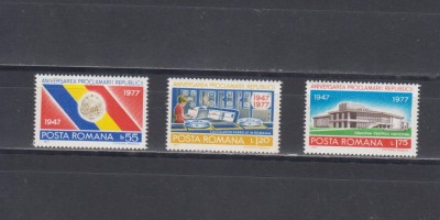 A11 TX4 6 - 1977 - 30 de ani de la proclamarea republicii in Romania foto