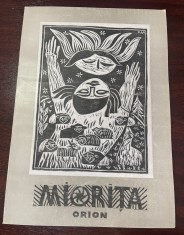 MIORITA ~ editie bibliofila, grafica de exceptie foto