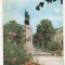 bnk cp Bistrita - Statuia Andrei Muresanu - necirculata