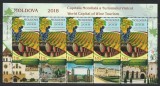 Moldova 2018 Mi 1061 klb MNH - Moldova - Capitala Mondială a Turismului Vinicol, Nestampilat