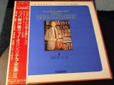 Vinil LP # "Japan Press" Joseph Szigeti, Bach &lrm;&ndash; Artistry of Joseph Szigeti J.S. Bach Complete Sonatas And Partitas For Violin Unaccompanied III (NM)