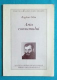 Bogdan Ghiu &ndash; Arta consumului ( cu dedicatie si autograf )