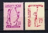 Romania MNH 1955 - LP 387 - Campionatele Europene de Volei Bucuresti