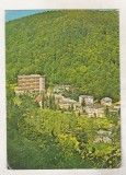 Bnk cp Slanic Moldova - Vedere generala - circulata - marca fixa, Printata