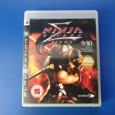 Ninja Gaiden Sigma - joc PS3 (Playstation 3)